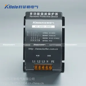 ELECON HPD-1000-3谐波保护器 - 科菲勒电气