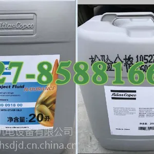 1630091800ROTO-lnject Fluid������˹ר����