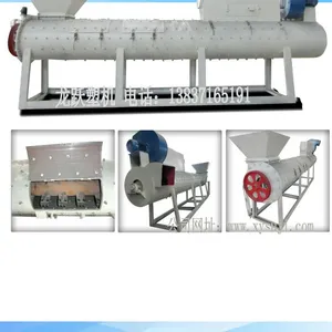 塑料造粒机/脱标脱盖机2017新款上市