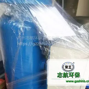 电子水处理器