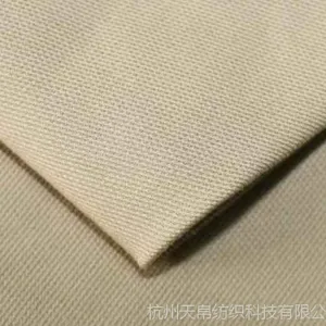 粘棉弹力时尚女装休闲面料