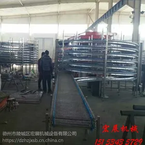 非标定制包装流水线烘烤类食品冷却螺旋输送机 螺杆上料机