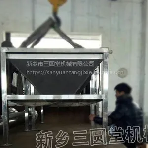 U���������ϻ� ��Բ���������ͻ�����