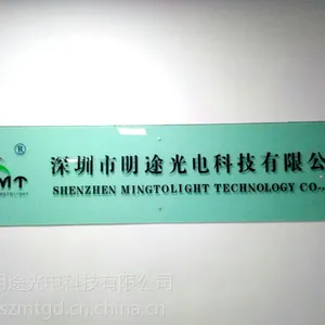 ��;��緢������� 0805����������˫ɫ
