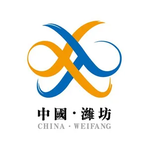 第23届鲁台经贸洽谈会（以下简称：鲁台会）