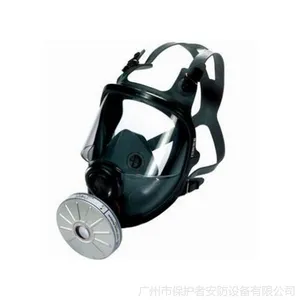 批发霍尼韦尔54201 EPDM全面罩呼吸器大视野防毒气单滤罐面罩