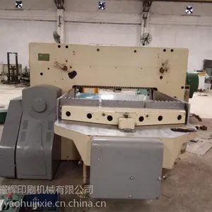 二手上海申威达1150电程控切纸机