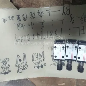 DKZOR-AEB-NP-171-S5阿托斯现货 年底清仓 优惠多多