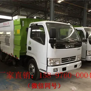 亳州大型天锦吸尘车直销