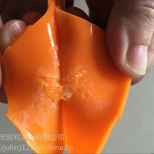 ��ճ����������̥ճ��ר�ý�ˮ