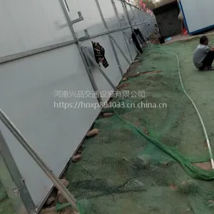 ��Ӧ֣�ݹ���ʩ���ʸ�Χ�� ������������pvc���뵲�� ��ͨ��·��Ƥ����Χǽ