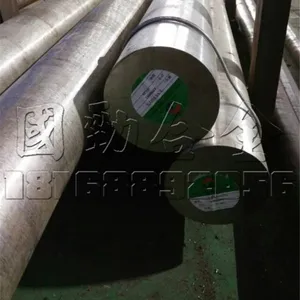 ������ӦC276Բ���ֻ� 50�ֿ�� 1��������