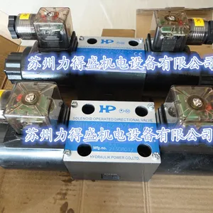 ̨��HP�ͱ�VPVC-F20-A3-02A ȫ���ֻ�