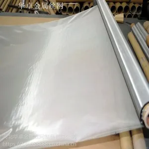 ���Ҷ���GFW2���겻���ɸ�� 50Ŀ54Ŀ55Ŀƽ��1.2�׿�����ɸ��