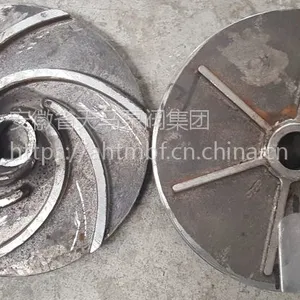 开式叶轮