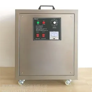 周口臭氧发生器生产厂家