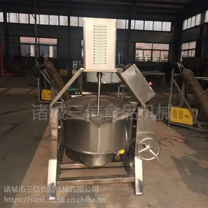 电加热搅拌熬粥锅 大型汤料熬煮锅 电加热搅拌夹层锅价格