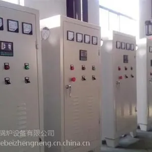 正能锅炉(图)|安庆电加热导热油炉|电加热导热油炉