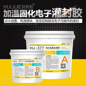 ��ɽled�ƹܹ�⽺led��⽺��ճ�������ڲ�����ƽ��⽺����