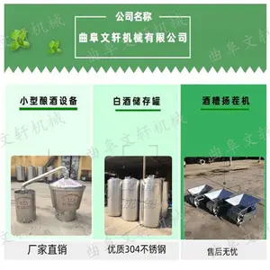 ��������豸 ��������ִ���� ���������豸����