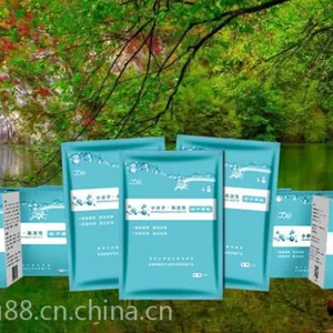 爱眼360护眼贴