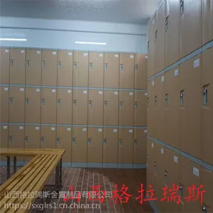 山西更衣柜 山西宿舍浴室更衣柜储物柜金属柜厂家直销
