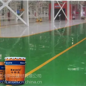 �����л�����ƺʩ�� �����绷����ƺ ��ĥ�Լ�