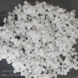 PE增粘剂 PE拉伸膜增粘剂 PE缠绕膜增粘剂 高粘增粘剂 表面不粘