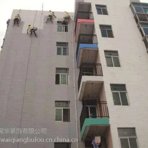 ��ݸ�����������ǽ��ˢ