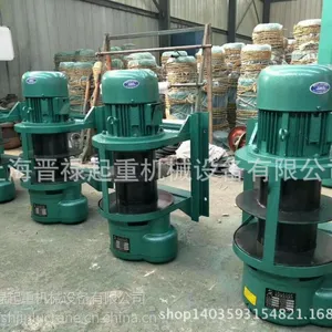 JE33-250 2T 卷扬机 葫芦卷扬机提升机 一字提升机卷扬机