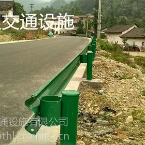 甘肃热镀锌护栏 安徽镀铝护栏 荆州环氧锌基护栏,喷塑护栏板,厂家直销,