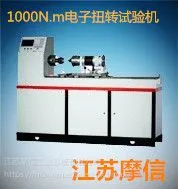 Ħ��MX-1000N.M΢����������Ħ��ϵ��������