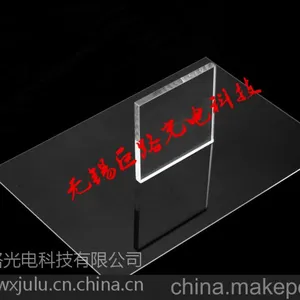 有机玻璃批发-亚克力板直销-亚克力加工