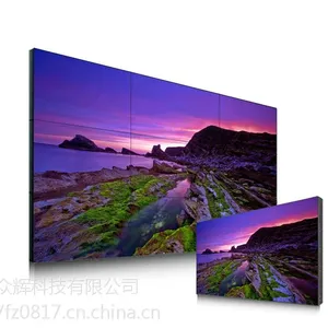 众辉ZH-PL5518 55寸1.8mm拼缝液晶拼接整机