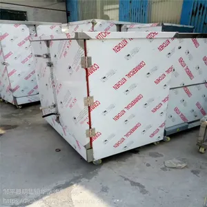 ��ˮʳƷ���� �׷������� ��������̳��Ҷ���