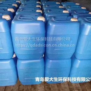 �ൺ����������Ĥ�����ҵ绰