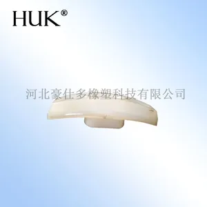 收割机导向体尼龙件5T051-52450