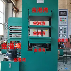 eva轮 胶粉轮 发泡轮 聚氨酯轮 实心轮 参数要求