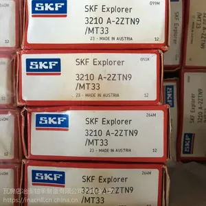 聊城授权代理SKF进口轴承、原装正品假一罚十、圆柱滚子轴承30219