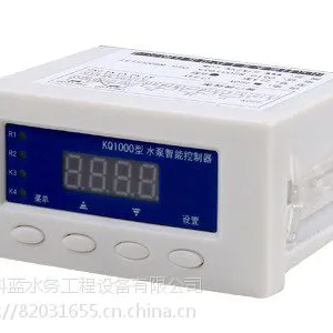 水泵保护器 KQ1000水泵控制器 水泵智能保护控制器 科蓝供