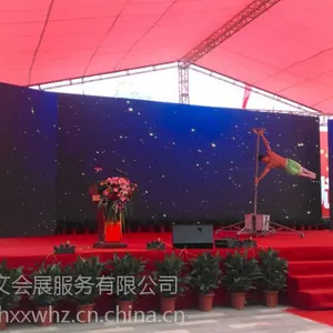 �人�Ӽ����ݣ���ʽת����������ϡ��������ݡ�̫�����������ϰ��ٱ��ݡ���Ů���к���Ȧ�����ֳ�ʦ