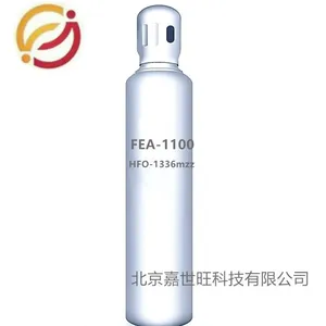�ķ�����Ű�������Ű�R134A