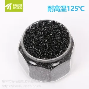 厂家直销 PC黑色 120度不变形 耐高温阻燃高流动耐摔 PC注塑加工