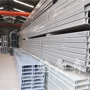槽钢生产厂家关于槽钢价格的说明