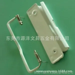 ���������ձ������ļ��м��� д�ְ�� �������ܵ��ɼ�