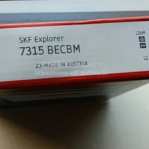 SKF 7315BECBM 角接触球轴承 陕西经销商