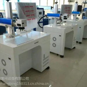 ���������.���� ������������豸��***20�߹��˻��ͳ���ֱ����