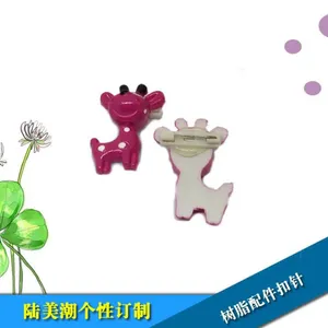 diy仿真植物饰品 精美太阳花配件 树脂花配件可定制批发