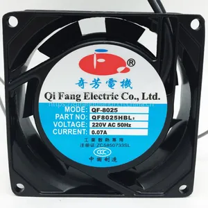 供应QFA8025HBL220v双滚珠纯铜线圈,***噪音 长寿命 大风量轴流风扇,8cm交流风机