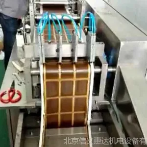 北京小型膏药涂布机厂家